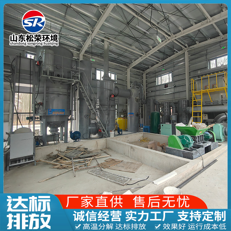 景德镇市生活垃圾焚烧炉小型垃圾焚烧炉 - 方案