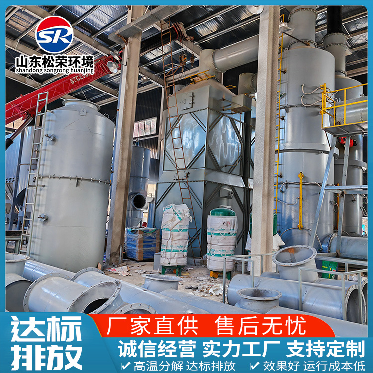 景德镇市宠物焚烧炉农村垃圾焚烧炉 - 一站式服务