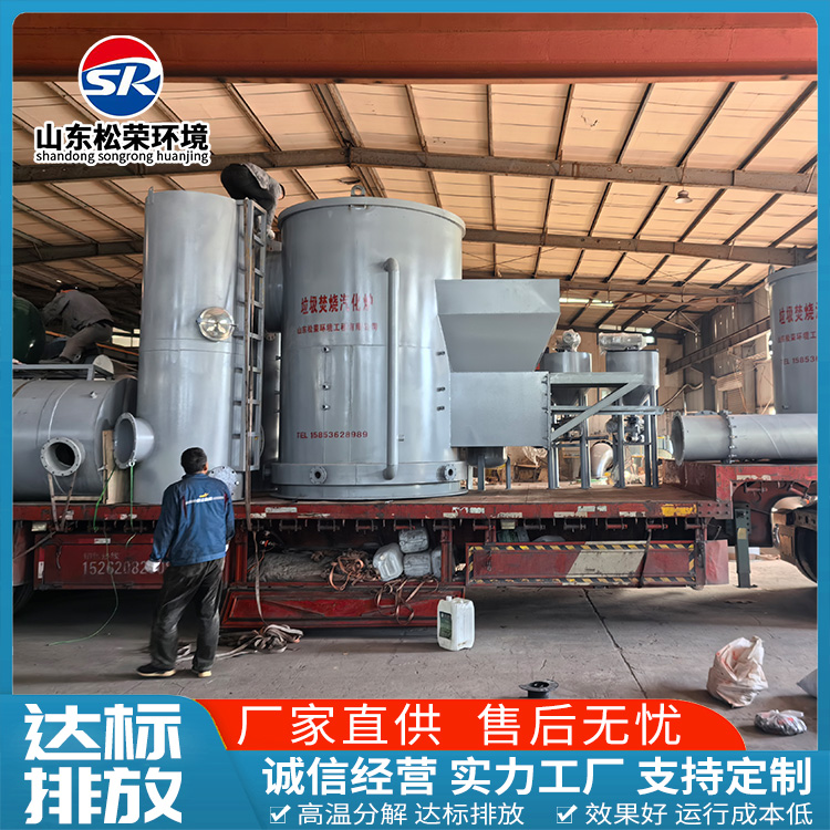 景德镇市医疗垃圾焚烧炉宠物焚烧炉 - 一站式服务