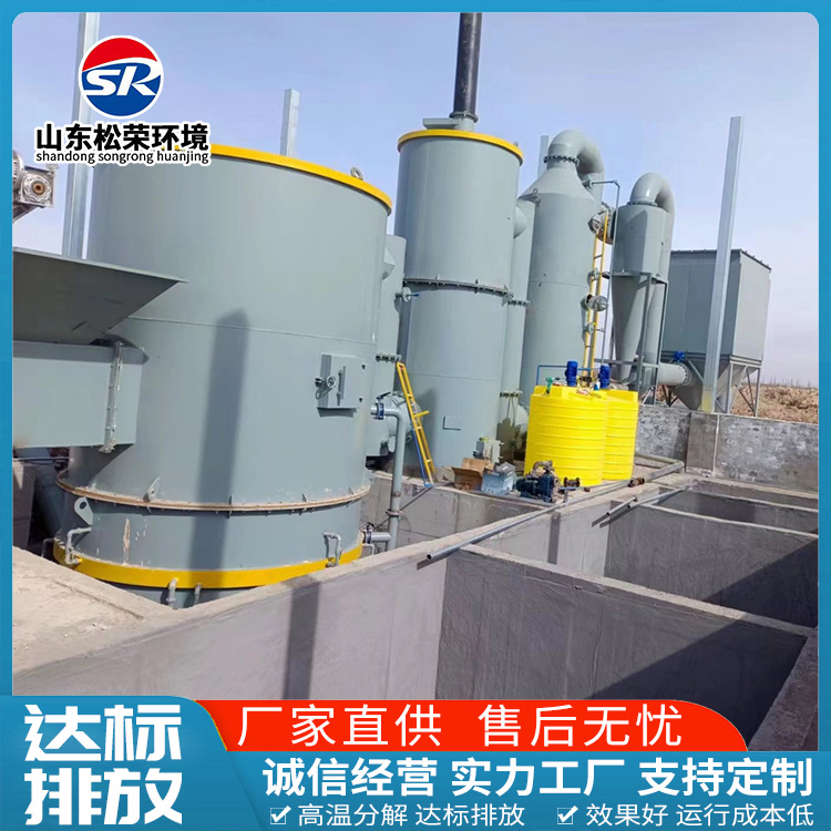 景德镇市小型垃圾焚烧炉TO废气焚烧炉 - 哪里好